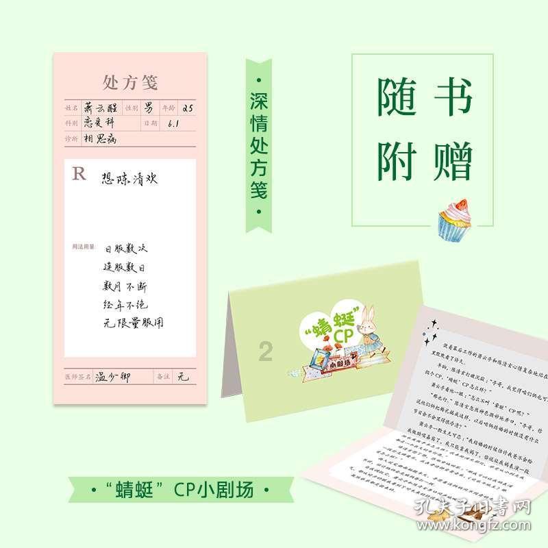 win10分辨率是灰色的改不了怎么办-专业问答网站